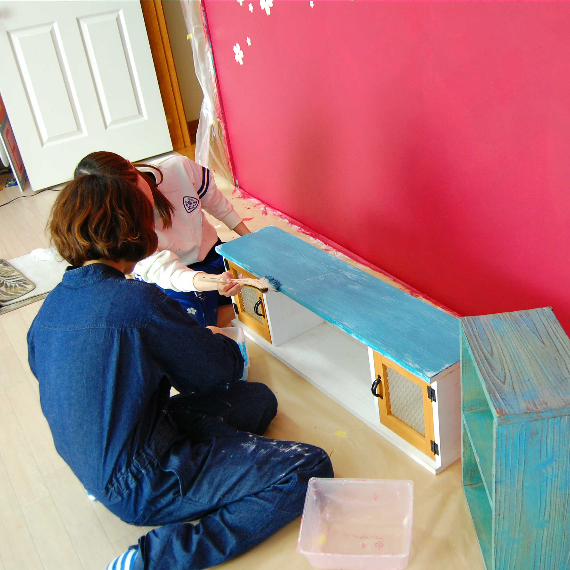 DIY